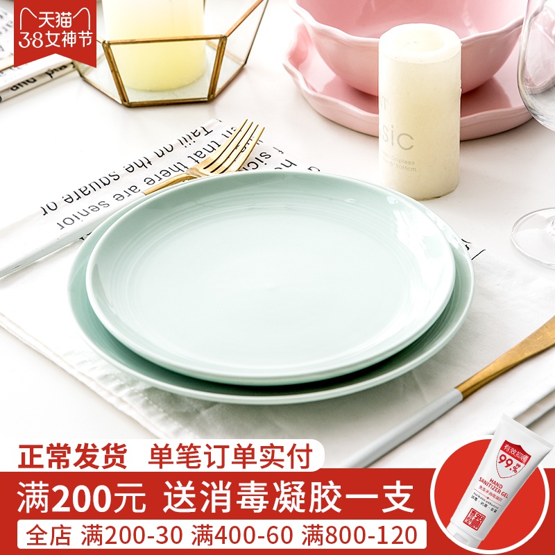 Jian Lin, creative, Korean household ceramics tableware flat beef steak plate of pasta dish plates and jade