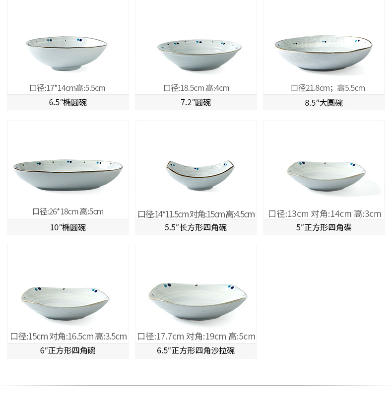 Jian Lin household jobs Japanese noodles bowl of soup bowl 0 sushi tableware ceramics teapot cup ten blue grass