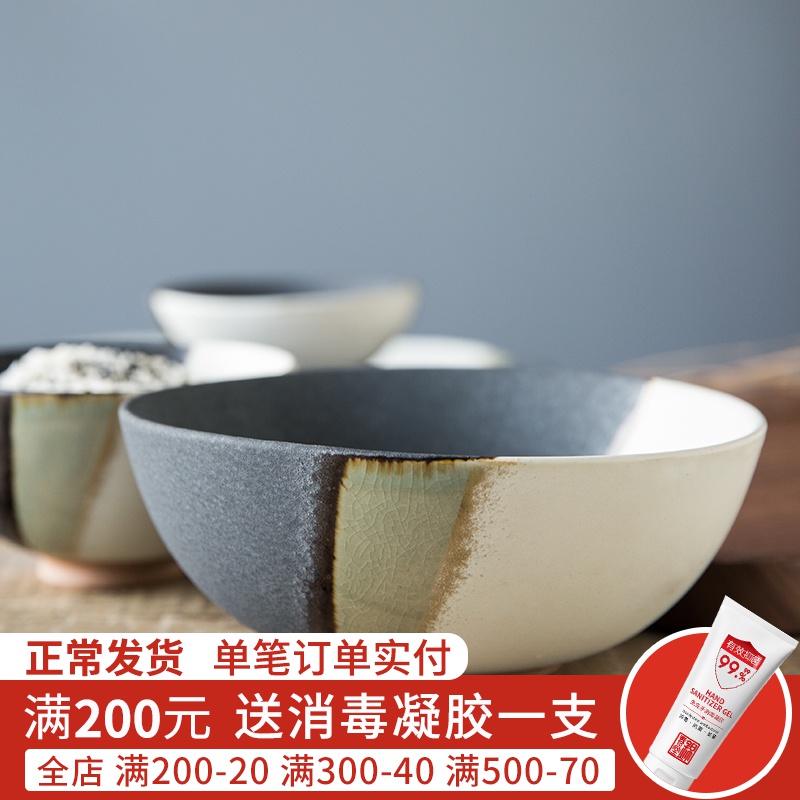 Creative Japanese tableware move retro coarse ceramic bowl bowl, small bowl of noodles bowl bowl household asakusa tall foot