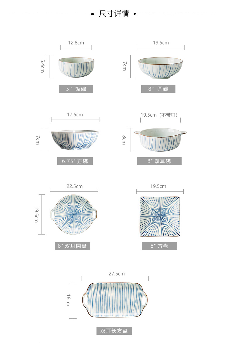 Jian Lin home eat rice bowl Japanese - style tableware dishes European ceramic pot soup bowl ears bowl rice bowls see green