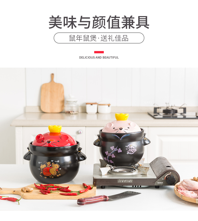 Jian Lin, simmer soup pot stew ceramic curing large capacity can be flame household gas gas, high temperature resistant mice an earthenware pot