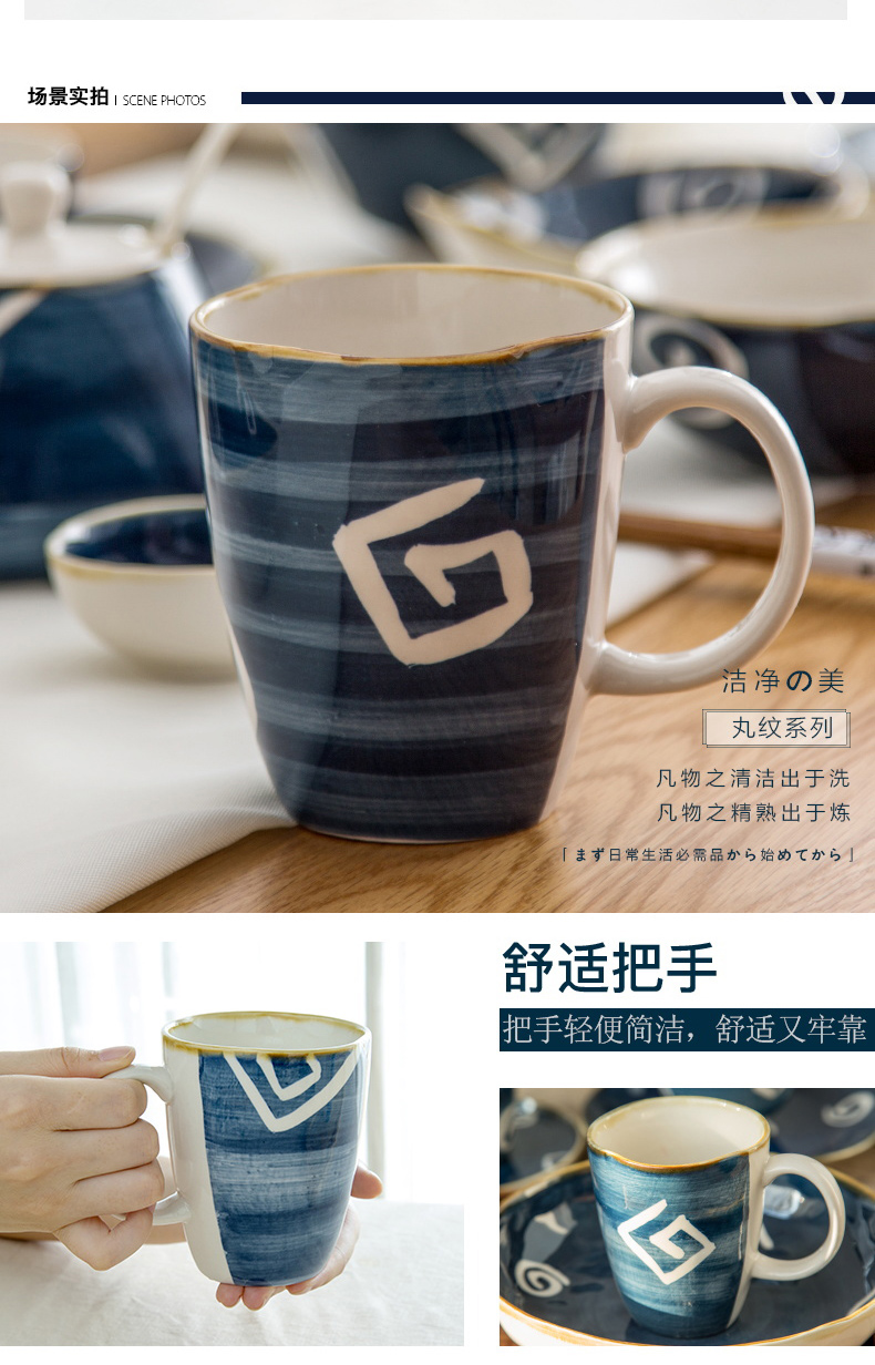 Creative glass ceramic mugs contracted a cup of coffee cup couples milk cup high - capacity Japanese hand - made the move