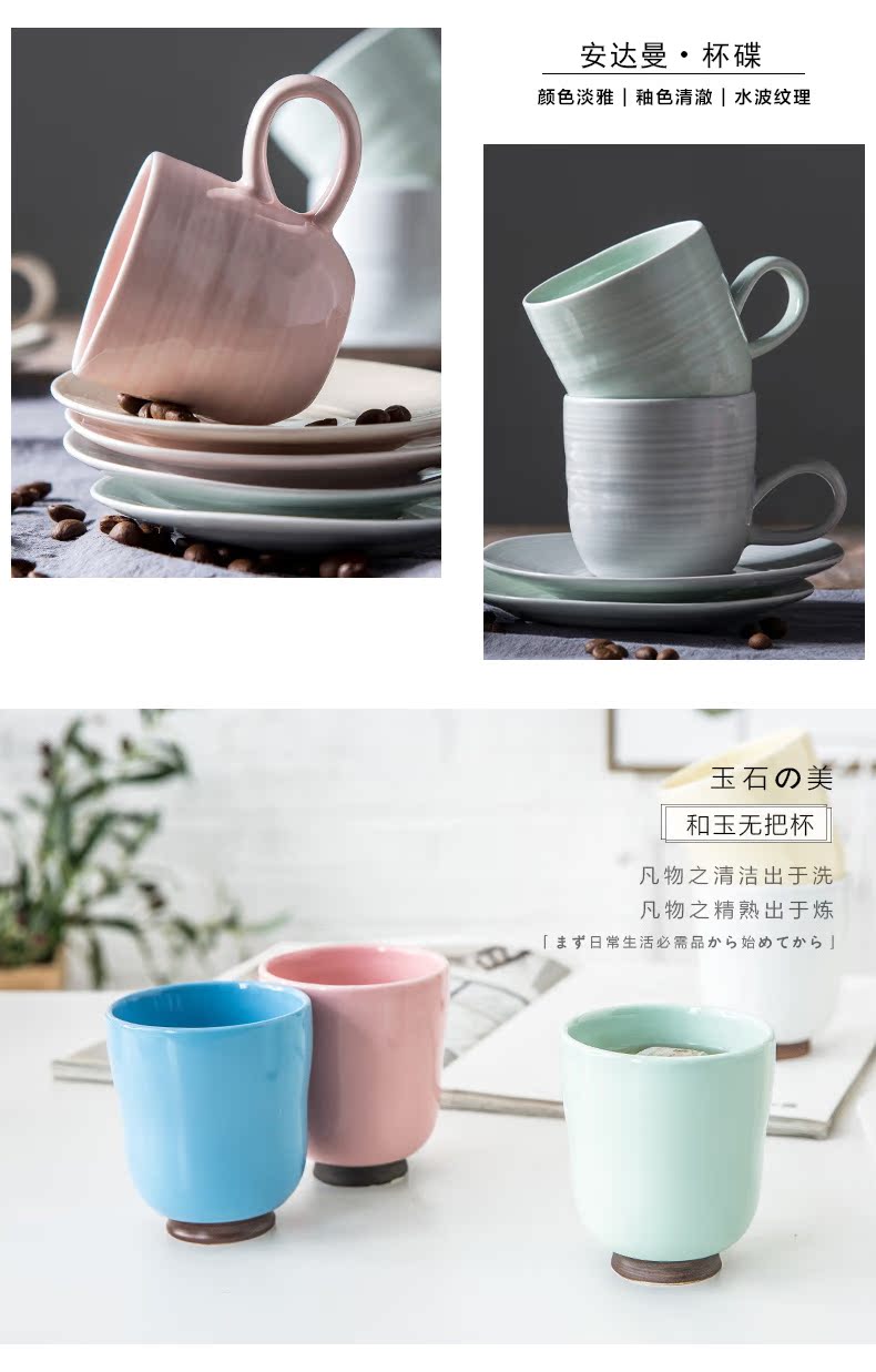 Creative glass ceramic mugs contracted a cup of coffee cup couples milk cup high - capacity Japanese hand - made the move