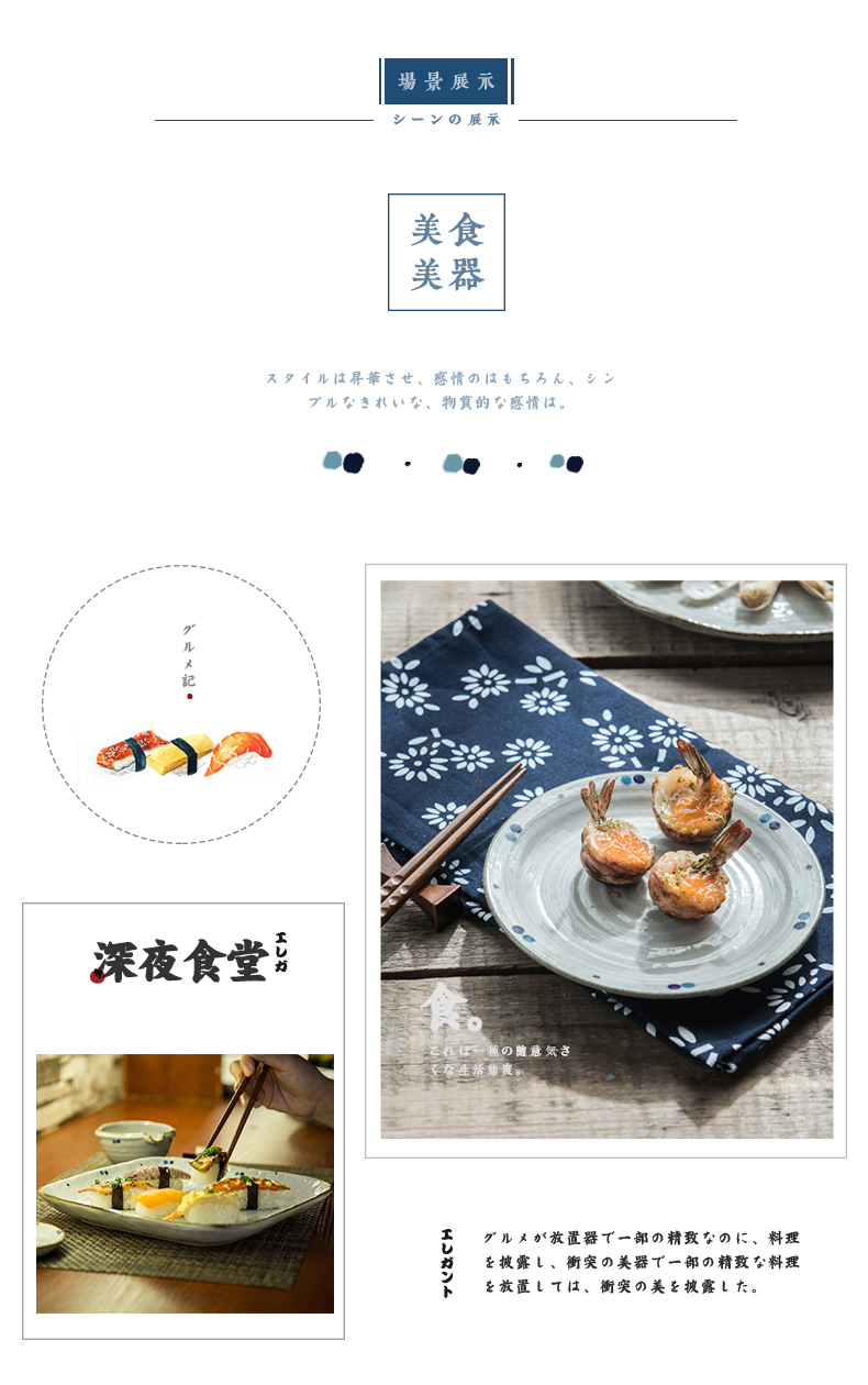 Jian Lin household jobs Japanese noodles bowl of soup bowl 0 sushi tableware ceramics teapot cup ten blue grass