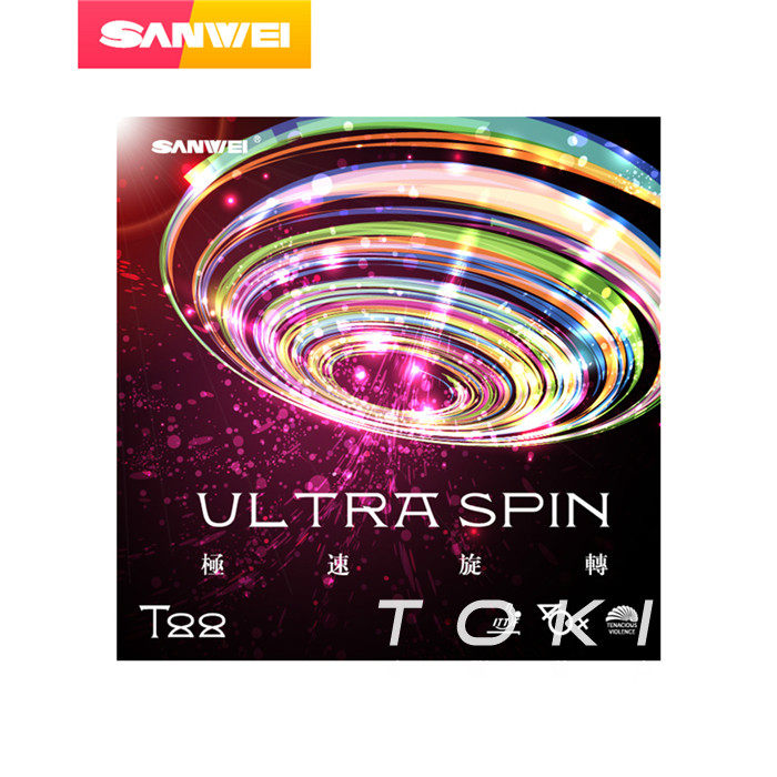 Three-dimensional T88 pole speed rotary table tennis rubber racket anti-gum rubber SANWEI Ultra Spin-Taobao