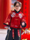 男生冬季新款中国风唐装儿童厚款喜庆洋气喜庆汉服两件套拜年服
