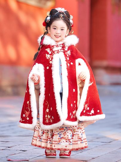 Girls' Chinese-Style Cape Hanfu Red Long Thick Coat for Children, Little Girls, and Babies for Autumn and Winter
