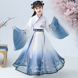 Children's Han Dynasty Spring and Autumn Chinese Style Classical Ancient Costume Super Fairy Girls Ancient Style Wide Sleeve Girls' Skirt Tang Suit Performance Costume