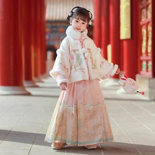 Girls' Pink Hanfu Autumn and Winter 2025 New Thickened Children's Little Girl's Mamian Skirt Ancient Chinese Style Tang Suit Skirt