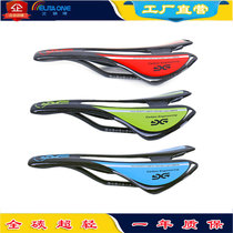 ELITAONE 3K carbon fiber mountain bike road bike Dead fly bike hollow cushion Ultra-light comfortable saddle