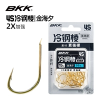 BKK4S холодная стальная ведикация большая упаковка 2x Jinhai xi висят кукурузный рыб