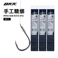 BKK Fish Hook Tie Подключение с двойным крючком