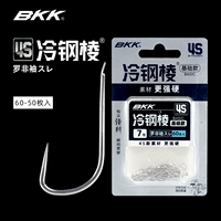 BKK4S LUO FEI BLACK PIT Рыбалка Royal Fish Crow