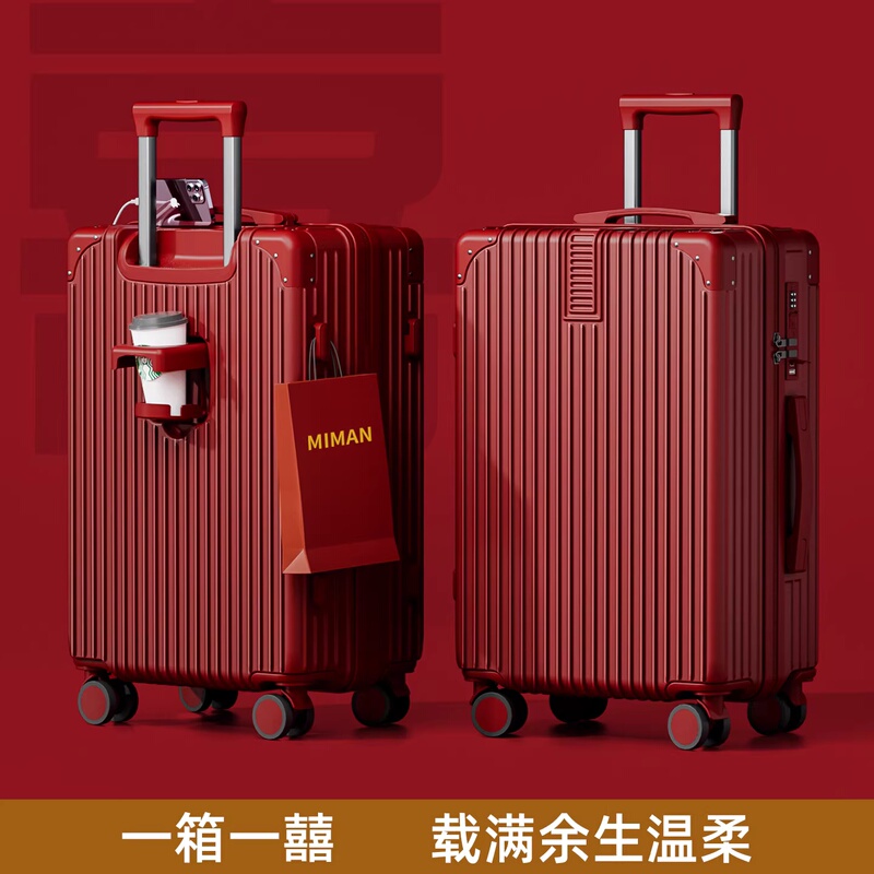 Xiaomi Red Suitcase for Wedding Dowry, Special for the Bride, High-End 20-Inch 24 Travel Trolley with Password Lock