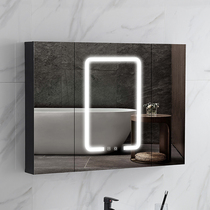 Space Aluminum Intelligent Bathroom Mirror Cabinet Combination Hanging Wall Style With Light Anti-Fog Toilet Mirror Cabinet Toilet With Shelve Mirror