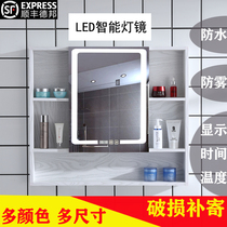 Space Aluminum Intelligent Bathroom Mirror Cabinet Anti-Fog Intelligent Bathroom Mirror Cabinet With Led Light Comb Makeup Toilet Mirror