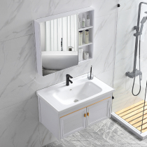 Space Aluminum Bath Room Cabinet Combined Washbasin Nordic Light Lavish Toilet Hanging Wall Washbasin Modern Minima Rock Board Basin