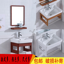 Wall-mounted washbasin cabinet Composition Small family type toilet washbasin Mini bracket ceramic surface basin Easy hanging basin