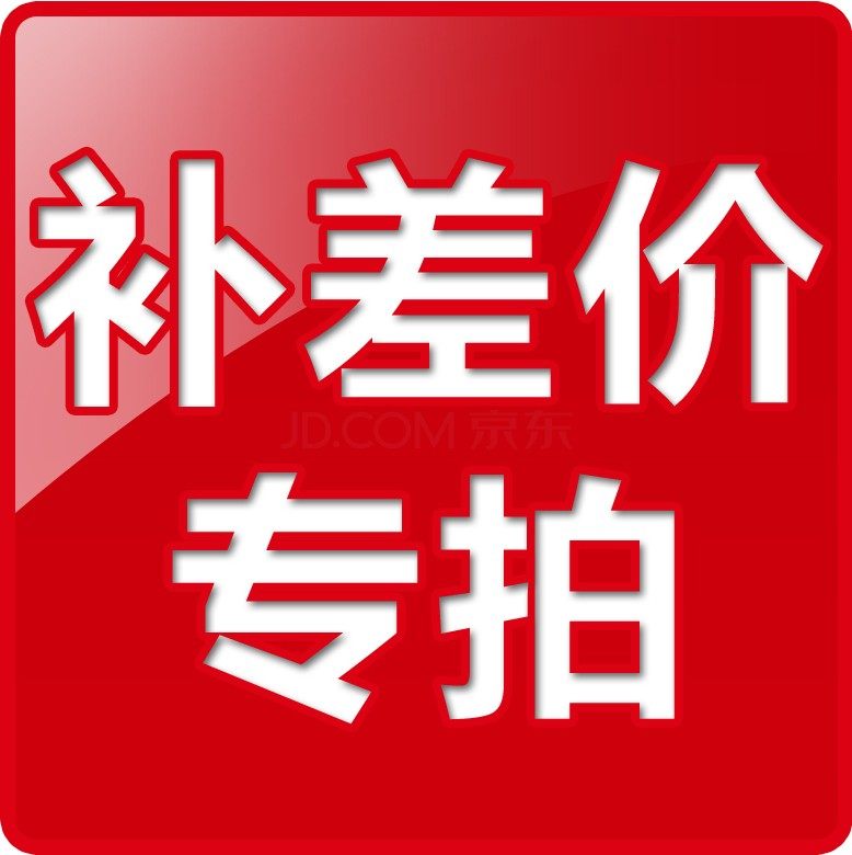 Patch express difference quantity by product description not enough to double