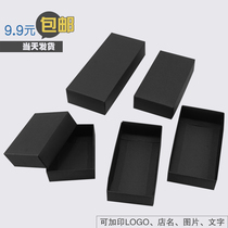Spot Tiandian black universal packaging upper and lower lid box gift box color box custom printing LOGO