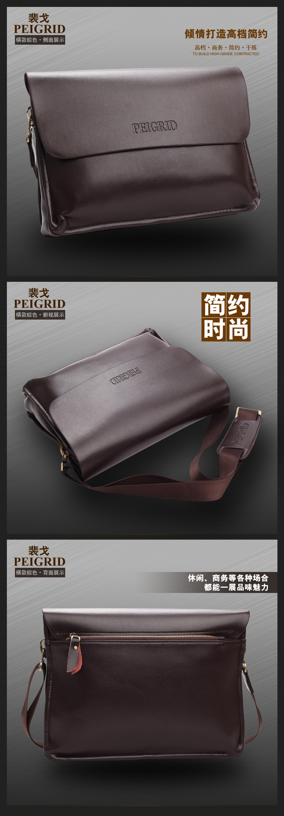 Sac pour homme - Ref 52901 Image 11