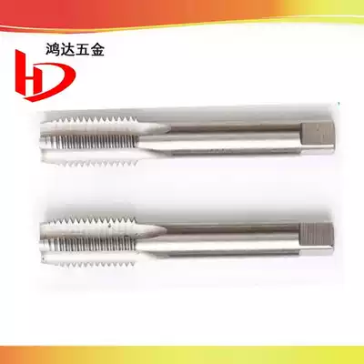 OSG import tap m12 5 m14 5 m16 5 m18 5 m20 5*0 5 0 75 1 1 25