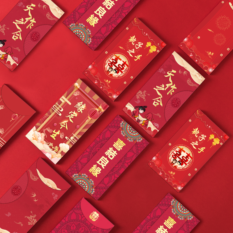 New red envelopes for weddings and weddings