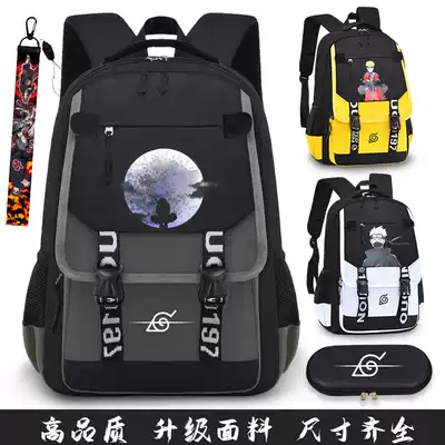 Book bag male Naruto backpack 2021 new back bag trend Primary School junior high school student Kakasi Naruto ferret