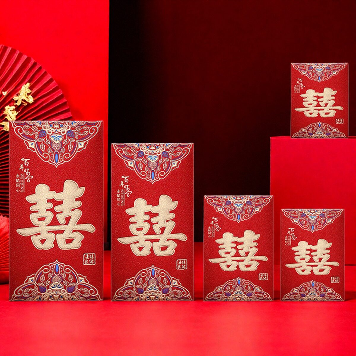 新婚夫婦、婚約、結婚式用の特別な赤い封筒。中国の旧正月用のミニサイズの赤い封筒を含む、あらゆるサイズに対応。つや消し加工の硬質紙を使用。