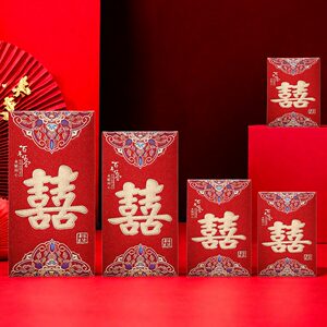 Red Envelopes for Weddings, Suitable for Newlyweds, Engagements, and General Use, New Year's Red Packets, Mini Red Envelopes, Frosted Hard Paper