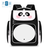 Old tree uncle schoolbag primary school girl 1-3-6 grade super cute high face value new shoulder bag National light