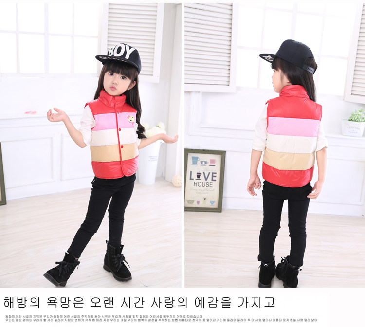 Gilet enfant - Ref 2069449 Image 21