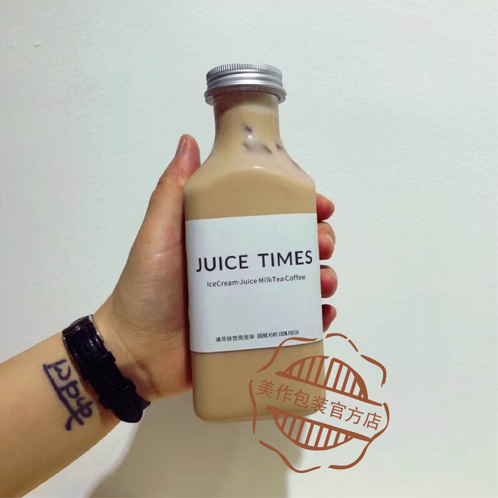 Plastic square bottom milk bottle 340ml400mlpet transparent disposable fresh milk bottle yogurt bottle juice beverage bottle