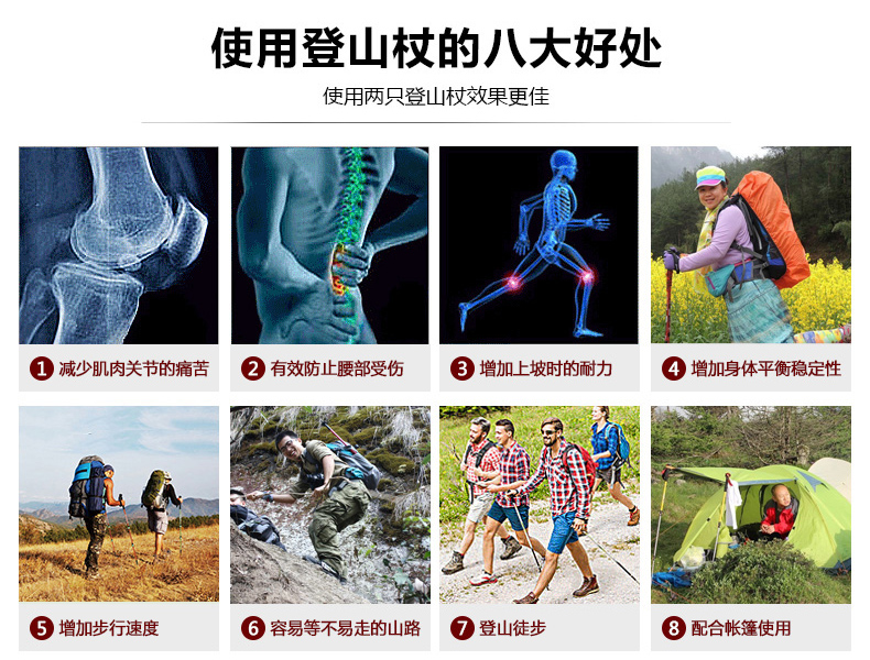 Trekking ngoài trời cực 3-4 phần gấp leo núi leo gậy ông già biến hợp kim nhôm núi thiết bị cung cấp gậy chống trượt gậy chống