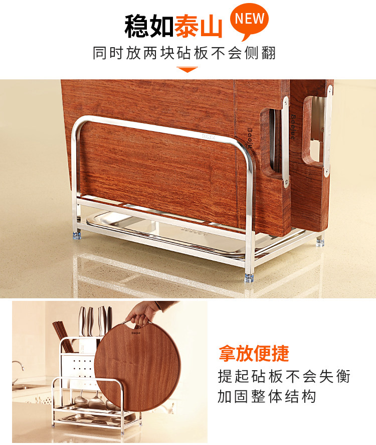Inox 304 kệ bếp thớt bếp dao dụng cụ nhà bếp lưu trữ kệ đa chức năng treo tường giữ dao - Phòng bếp hộp đựng gia vị thông minh