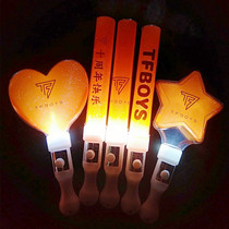 TFBOYS Responsive Bar Fluorescent Bar Orange Luminous Rod 10th Anniversary Concert Customized Silver Rod Atmosphere Prop