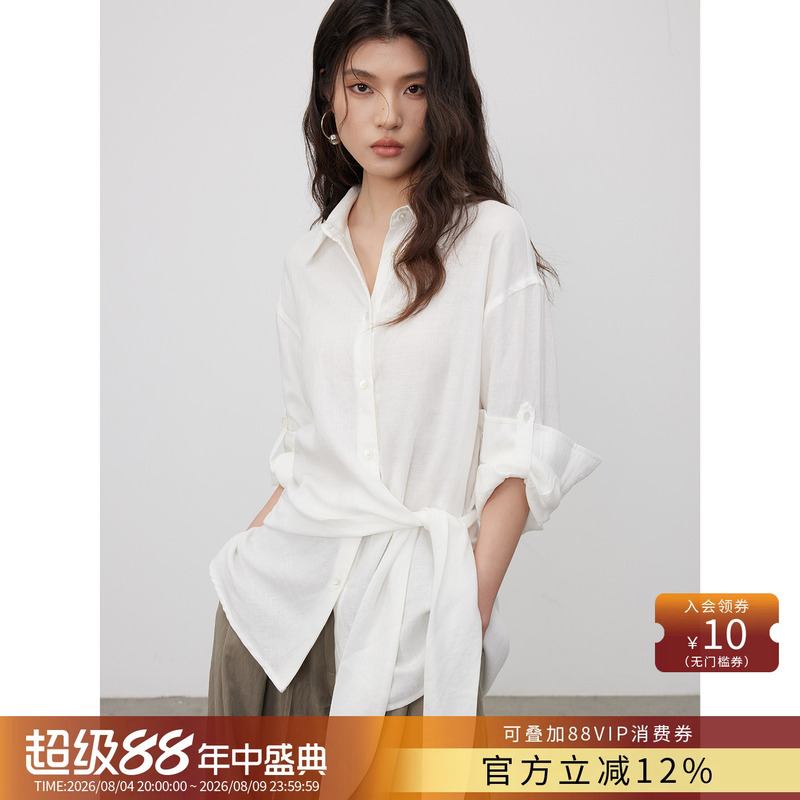 Keara 75 Tencel Linen White Shirt for Women, Deconstructed Design, Lace-Up, Relaxed Fit, Sun Protection, Breathable Long-Sleeve Top Keara 75 Tencel Linen White Shirt for Women, Deconstructed Design, Lace-Up, Relaxed Fit, Sun Protection, Breathable Long-Sleeve Top