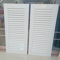 Set To Be Pine Wood Venetian Door Solid Wood Cupboard Door Kitchen Hearth Wardrobe Shoes Cabinet Door door panel mold press door storage Top cabinet door