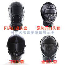 Headgear sex suffocation full closure sm detachable mouth plug forced deep throat silicone mouth plug ball dog slave supplies