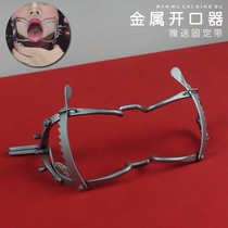 Stainless steel forced mouth opener opening mouth expander mouth flail male sm torture tool sexy mouth plug mouth opener
