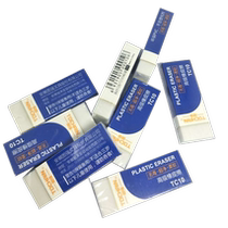 Eraser white picture strong student painting clean without leaving traces soft environmental protection a box of 30 good quality