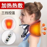 Ортезы для домашнего использования, защитный кронштейн подходит для мужчин и женщин, с защитой шеи