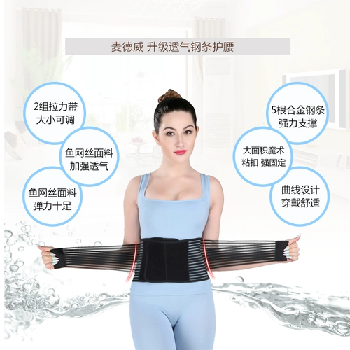 MAI LUAN TAIST  蟠 蟠            霰 霰 霰;