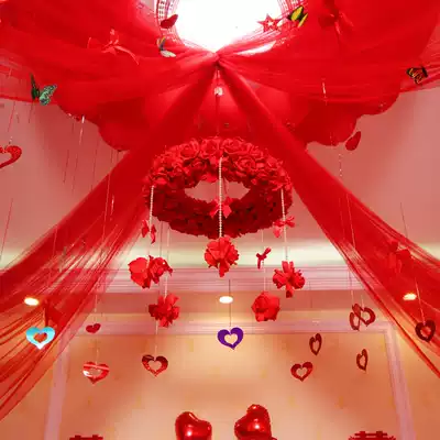 New creative wedding room wedding decoration pull flower set Wedding decoration supplies Romantic bedroom gauze wreath flower ball