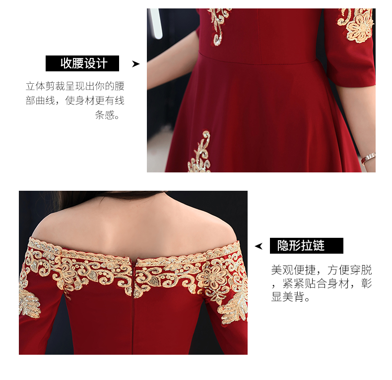 Robe de soirée      conventionnel - Ref 3213231 Image 26