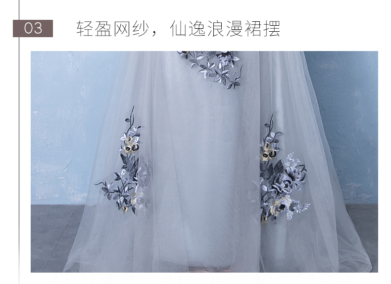Robe de soirée      conventionnel - Ref 3211220 Image 25