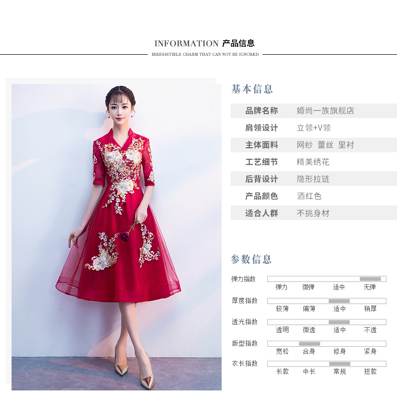 Robe du soir      conventionnel - Ref 3210543 Image 13