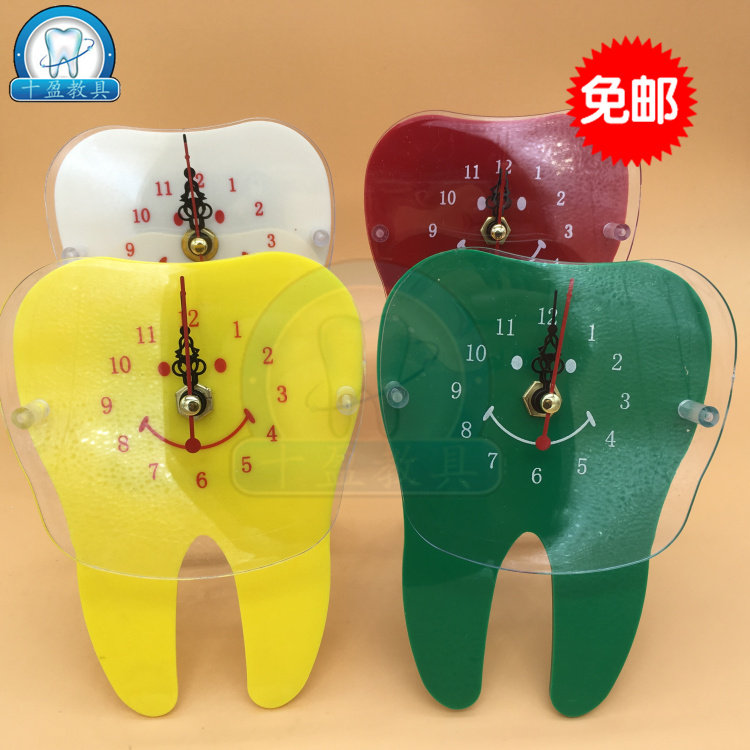 装饰品 牙型表钟表摆件 幼儿小钟表 牙科口腔诊所 特惠