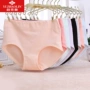 Yu Zhaolin 4 chất liệu cotton màu rắn đồ lót nữ quần lót cotton