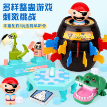  Shake sound net celebrity with the same childrens two-player battle knocking ice cubes ice-breaking penguins bite their fingers Shark toy pirate bucket